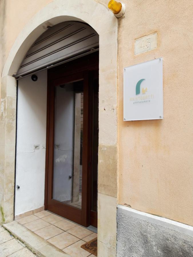 Hotel Aristogatti à Raguse Extérieur photo